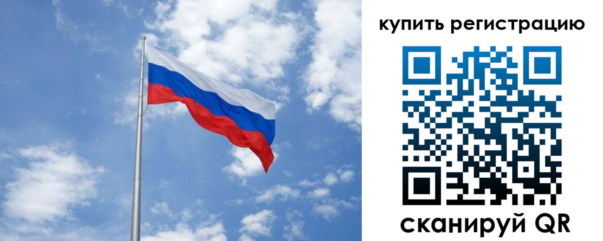 прописка поиск в Гуково